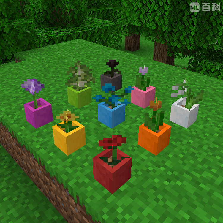 How?To Make Flower Pot Minecraft